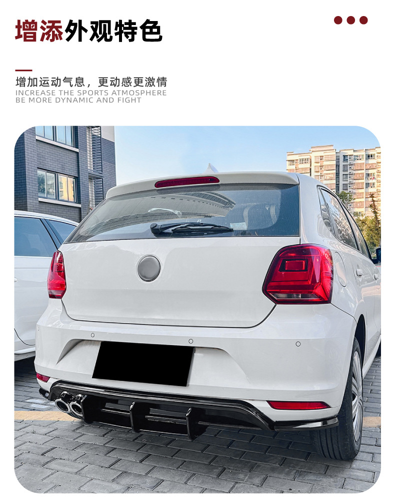 Suitable for Volkswagen Polo Mk5 6C 2015-2017 Rear Lip Spoiler Exterior Modification Accessories