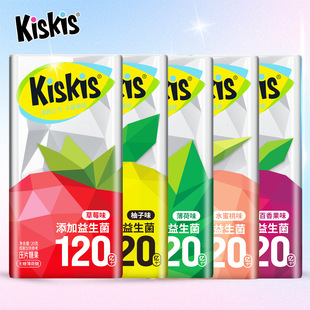 KisKis����20g�o�Ǳ��������½������������������ݮ����������