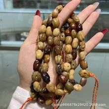 ���������S��ԭ���ֳ�diy����ֹ��������K����������ִ����