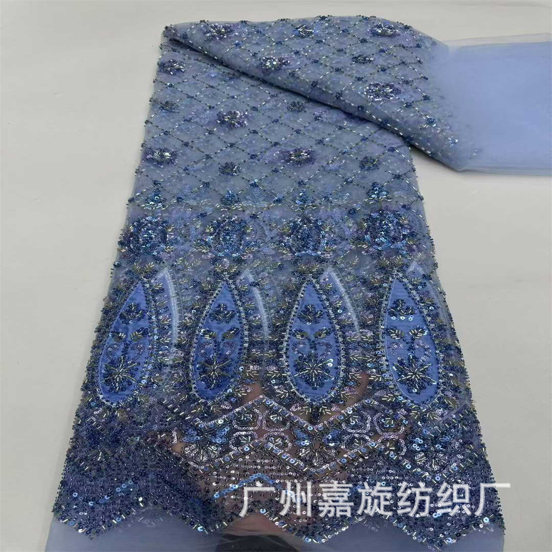 Oriente Medio Xinjiang trajes nacionales cuadrícula sequillas bordado tubo de perlas vestido de boda falda tela bordado encaje
