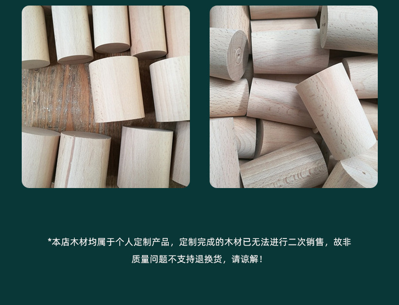 详情页_11.jpg
