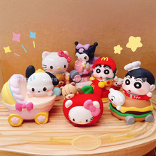 ��޹���wʯ�����������Wȥ��������[�������ك�ͯ�ֹ��TɫDIY