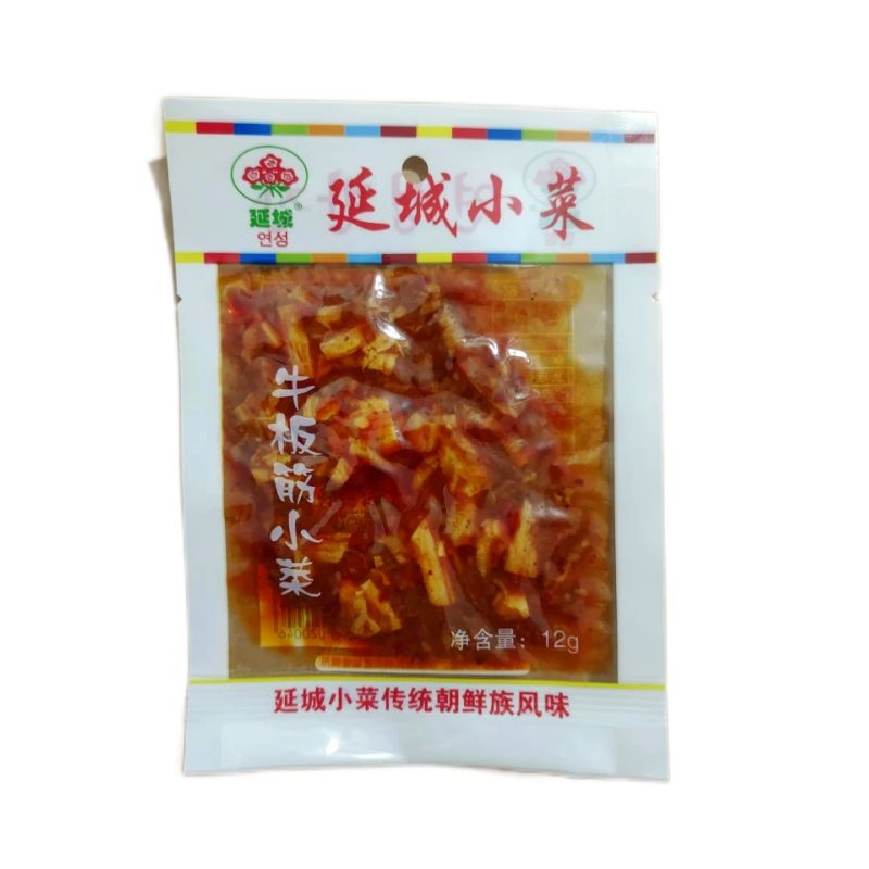 延城小菜豆皮小零食香辣味道延边辣条80后怀旧食品50袋包邮老味道