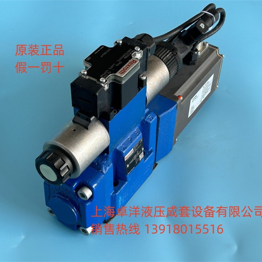 销售REXROTH产品   R901201720  4WRTE10V50L-4X/6EG24ETK31/F1V