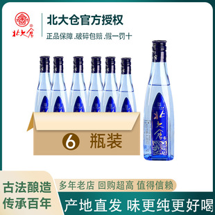 ����}�׾��{��42�ȝ����� 500ml���Z�׾Ɩ|�����y��ˇ��������ƿ