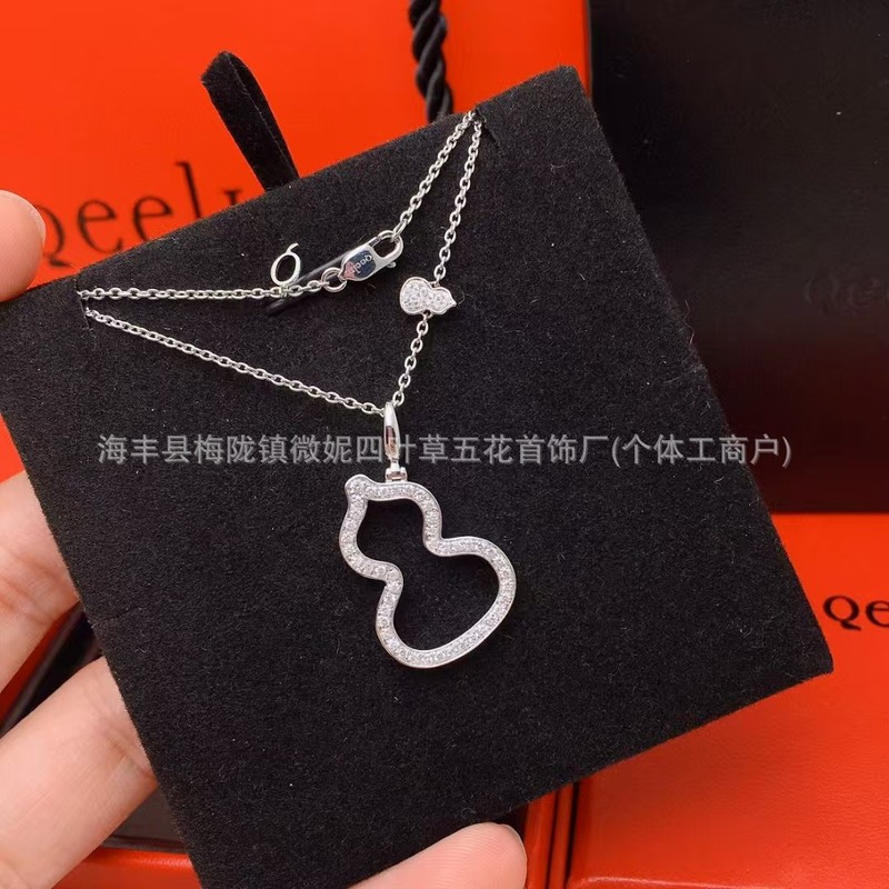 V金高級版ひょうたんネックレス、厚めの18Kローズゴールドメッキ、天然レッドカルセドニーと白蝶貝のペンダント、ダイヤモンドをあしらったダブルひょうたん|undefined