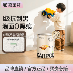 �Ό���С��Ƥ���z���҃ȼ���ˇ�g����������Ƞ���������ˢ�T��