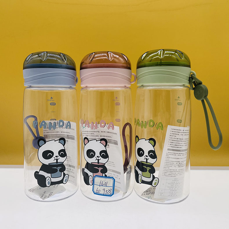 Domeido 1630PC de plástico taza de agua deportes al aire libre botella de agua portátil Panda de dibujos animados botella de agua taza de espacio con escala