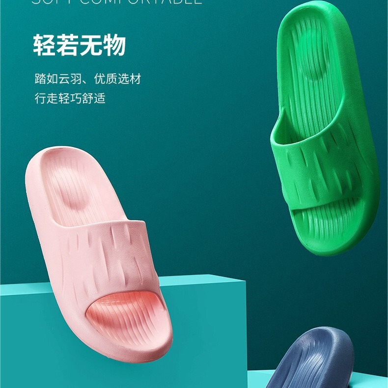 New EVA Air Cushion Slippers Women's Summer Indoor Household Non-Slip Dung Air Sandals Anti-Odor Men's Bathroom Slippers