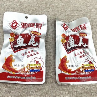 ��ͥ�������~��26g*40�����Ϯa�����~�K��ͥ���~β�~����ʳС��