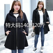 300斤特大码韩版女装春季薄款宽松外套胖mm藏肉显瘦中长款风衣女