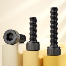 ȫ��12.9�������ǈA���^�ݽz�ߏ��ȱ��^���L��˨