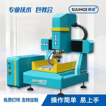 СXȫԄӵ̙CʯٹˇƷ֙C˵๦܉