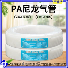 气动接头;气缸;气源处理器