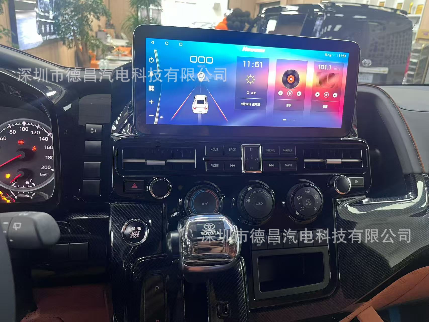Toyota 2019 Hiace Right-Hand Drive Android Large Screen Car Navigation GPS Bluetooth DVD Radio Screen