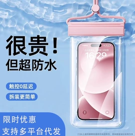 其他居家日用;香薰;防虫防蛀