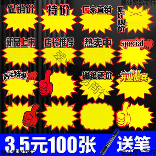 ��ը�N���Ѓr��˺���̖�V�漈չʾ���¿�W�t���N�˃r��