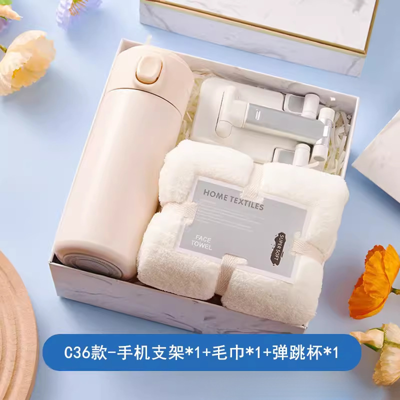 Conjunto de souvenirs de negocios Regalo de año nuevo Regalo de apertura para empleados Cumpleaños del cliente Caja de tazas de aislamiento práctico de negocios