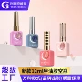 烫金方形源头指甲油甲油瓶