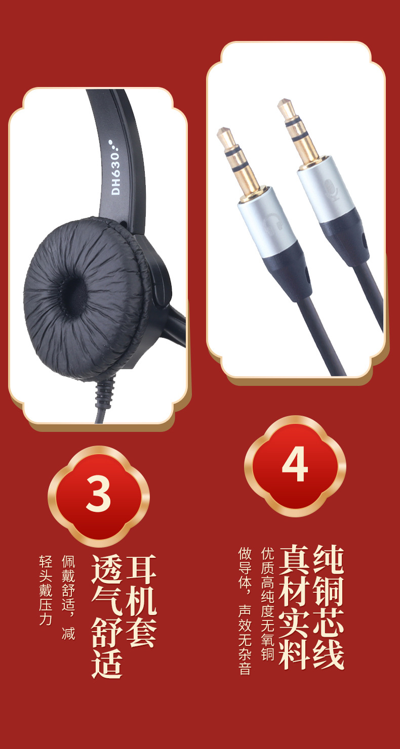 O1CN01j2E40h1Bx54iGD6CN_!!2874