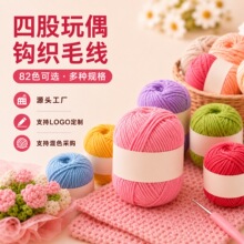 ë���Fë���Ĺ�ţ�����ֹ���������4�ɴ�ë������70ɫ̖��׼����