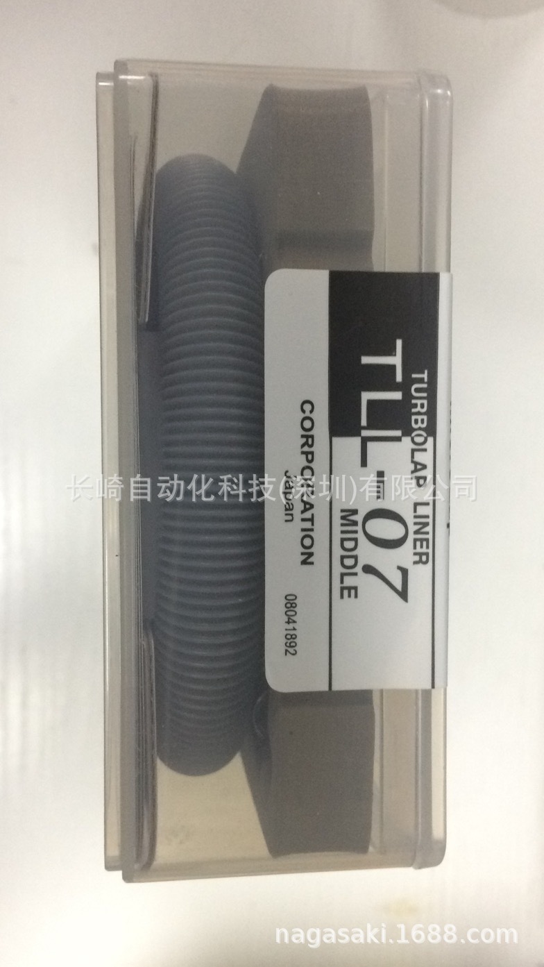 UHT原装超声波TLL-07震动研磨机往复式锉刀抛光机