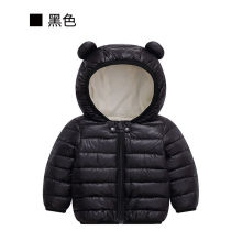 婴儿羽绒棉服儿童秋冬季男女宝宝反季特价加绒加厚防寒棉服红色