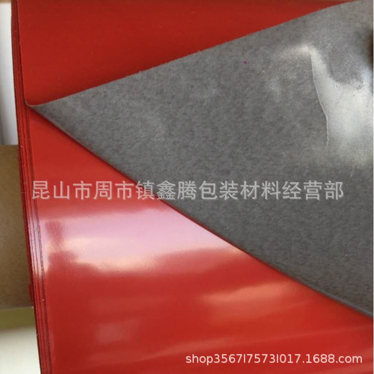 3M4215 灰色汽车亚克力泡棉双面胶带红膜汽车零配件 厚度0.4mm