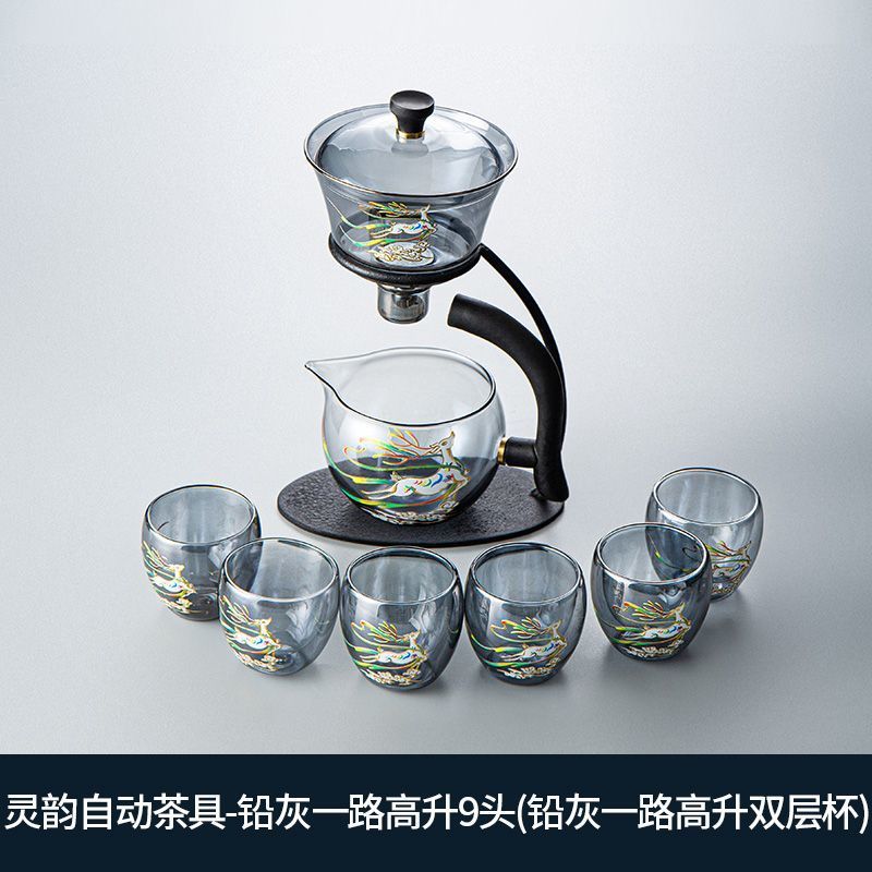 사슴이 높이 솟아오른다 - 궁등 3종세트 + 복층컵*6