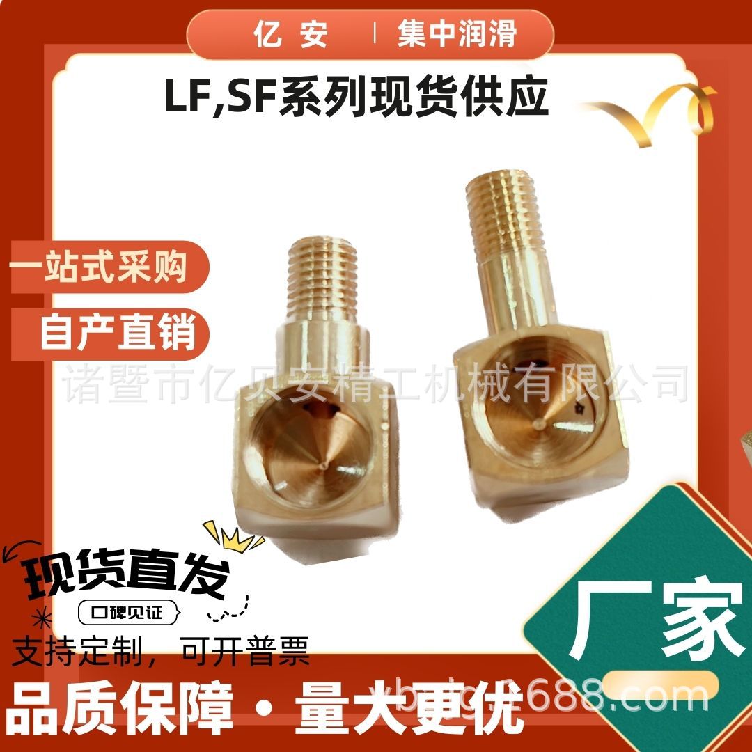 LFϵ컬ƽ濨;ֱͨͷֱͷ·Դ