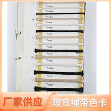 �F؛���ޱ���ɫ Ư��ɫ ��ɫ3����Ť�K �޽Ǿ���о���K 8�ɾ����K