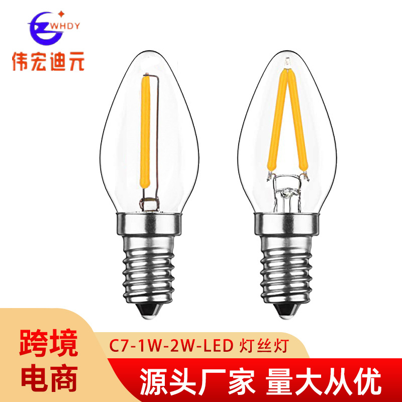 C7E14LED Mini Tabletop Light Bulb 2W 220 Retro Tungsten Filament Lamp 1W Decorative E12 Small Screw Lotus Bulb 110V