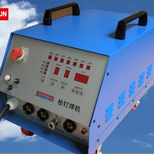Pull Arc Stud Welder Arc Stud Welder Bolt Nail Welding Machine Stud Welder