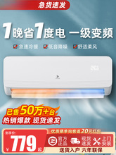 һ����Ч�껨���{��C׃�l��ů��1.5ƥ2P3P���Æ���1P�ڒ�ʽ����