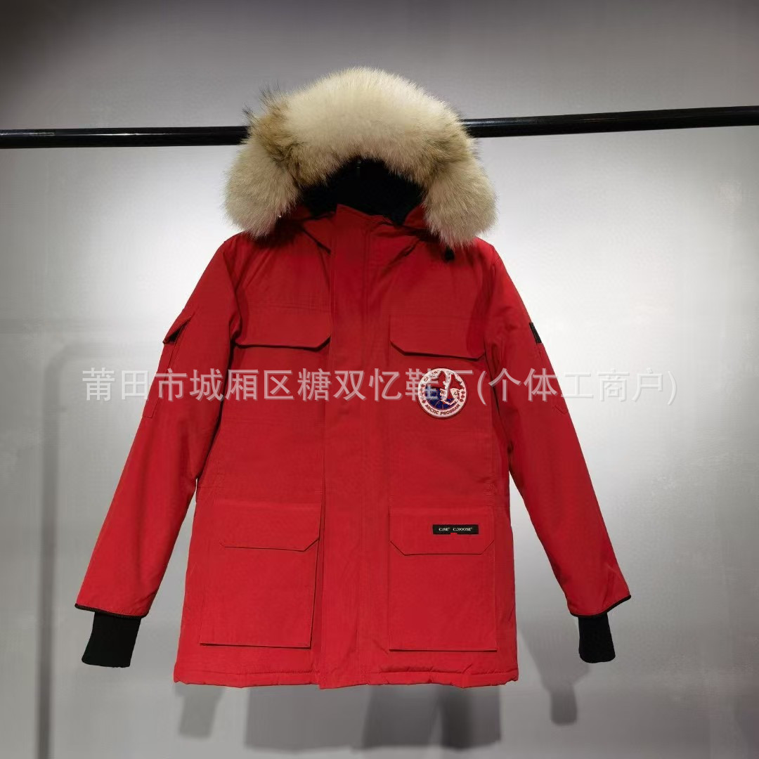 微信图片_20241019164221