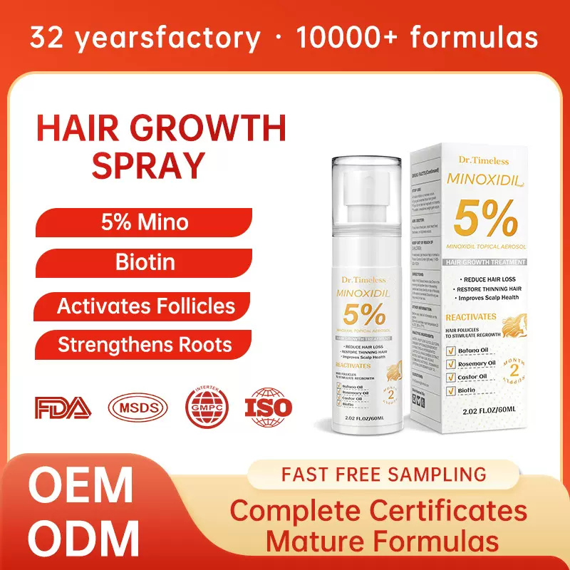 跨境5%米诺头发生长喷雾修护密发固发头皮护理精华液hair growth