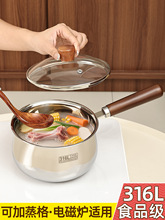 316LP偼Ë냺oʳ偟ţ늴ŠtС