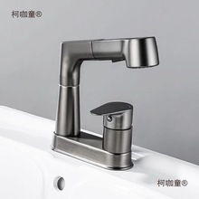 �p�����ˮ���^ϴĘ������l���g����������ʽ̨�������s��̫��