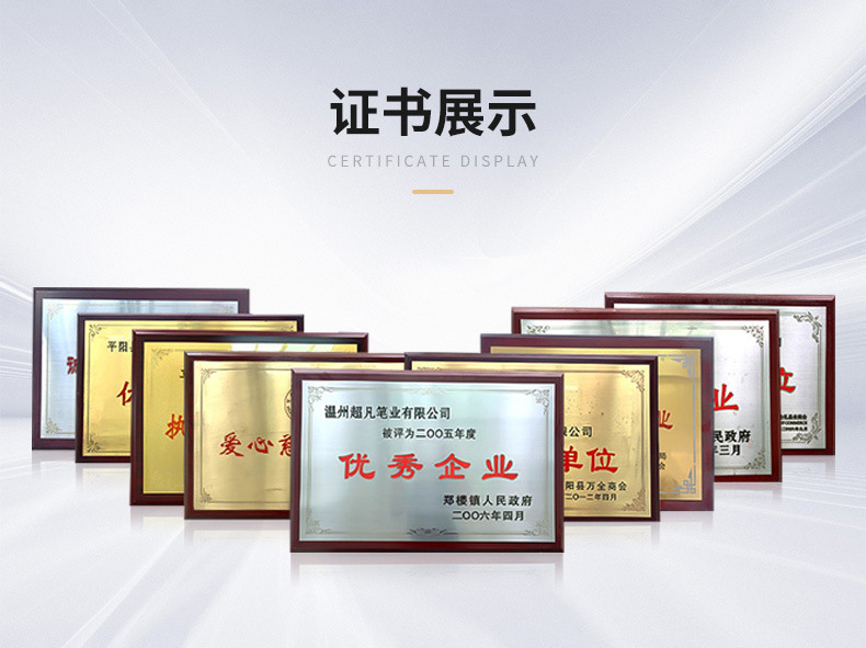 超凡?情_13