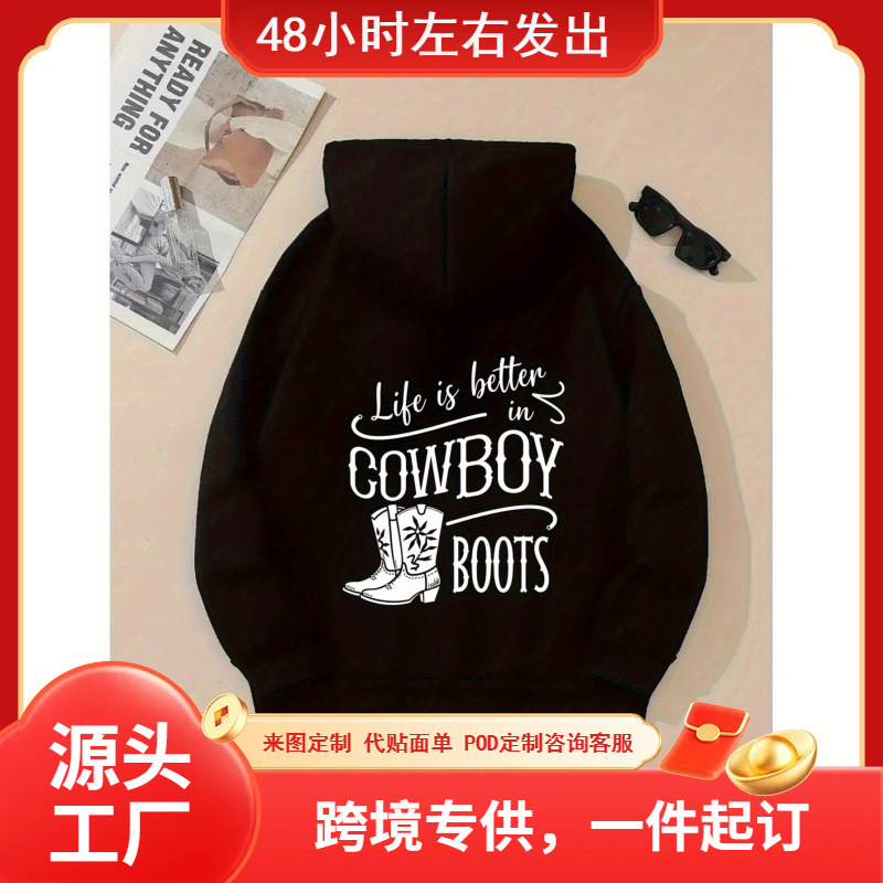 Women S Hooded Sweatshirt - Pullover with Cowboy Boots Pattern, Soft Long Sleeve Sweater for Everyday with Western
