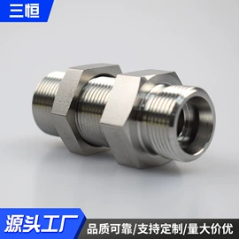 液压接头;接头;液压管件