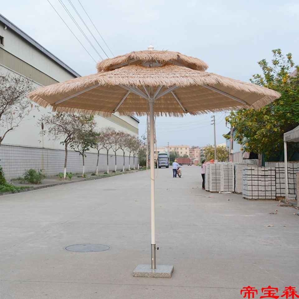 outdoors Thatch grass Sunshade simulation Straw courtyard Agritainment Homestay Sandy beach leisure time Scenery Parasol