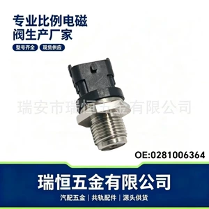 Direct sales from the source factory of diesel engine parts 0281006364 Cummins automotive common rail pressure sensor