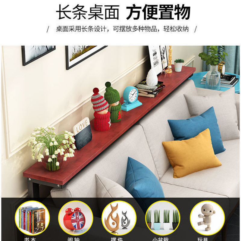 窄缝架长条桌子床后缝隙架子玄关台落地卧室架子沙发后置物架落地|undefined