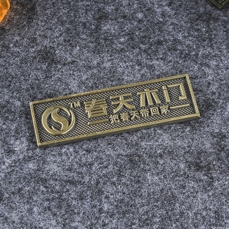 锌合金丝印铭牌木门家具金属标签长方形不锈钢腐蚀标牌定做logo