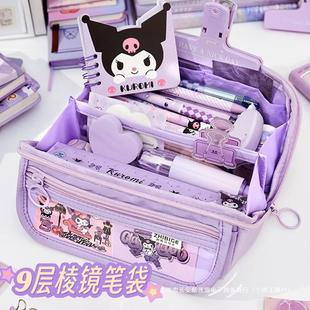 ���ֵ���R�P��������Ů��2023���¿������U�P��С�W��Ů����ɐ�