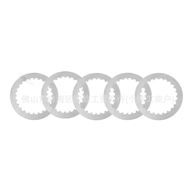 Assembly Fz25 Fz250 Fazer | Other drive systems - ys250-fz250-fazer-250-steel-sheet-5-pieces