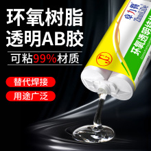 ȫh֬abzľĽٲʯ^zABz