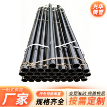 �����T�F��ˮ��DN75 DN100�T�F��ˮ������������A��B��W��