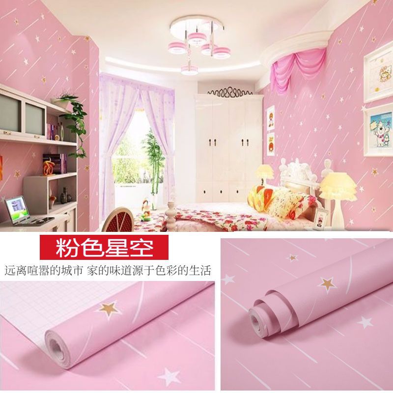 [입체인쇄] 핑크빛 별이 빛나는 하늘★★